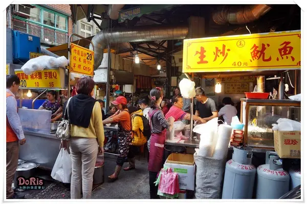 一碗羹湯參雜著(酸 甜 辣)的綜合美味-板橋黃石市場生炒魷魚                
      