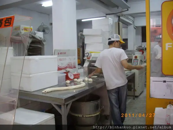 食記---福記包子饅頭(2)