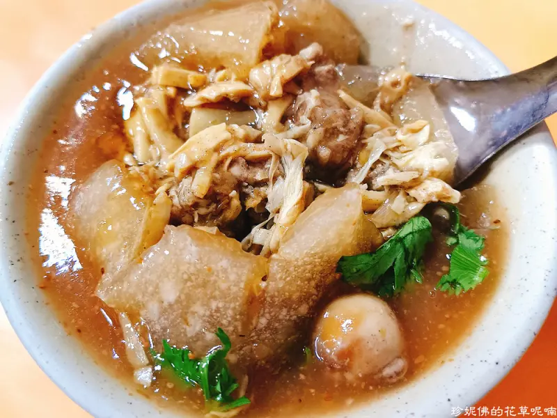 【新北-板橋區】石頭肉圓