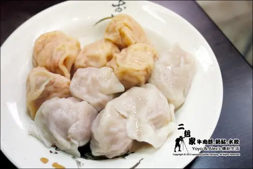 【板橋】二哲家 牛肉麵．鍋貼水餃專賣店~扎實飽滿的美味水餃，一週吃三天也不膩~