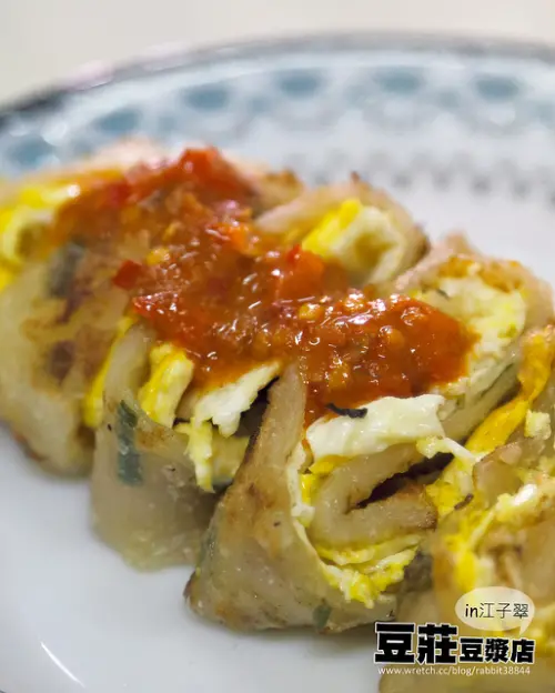 【虎亂吃一通】【江子翠站】豆莊豆漿店