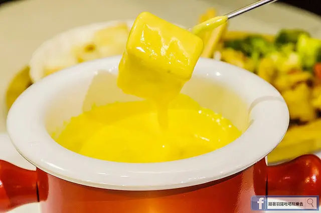 【羽諾食記】『上癮異國小廚』❤超牽~絲~~~的乳酪鍋魅力指數破表啊❤捷運板橋站異國料理推薦