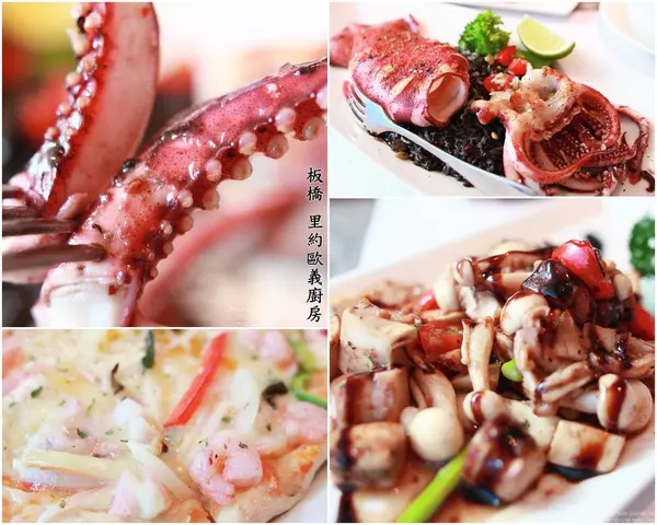 2013.11.24 板橋里約歐義廚房