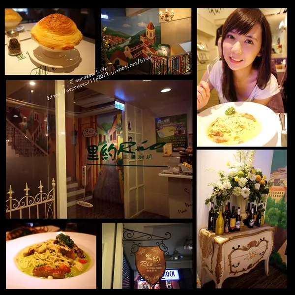 【台北 美食】30年前的相親好所在--里約歐義廚房