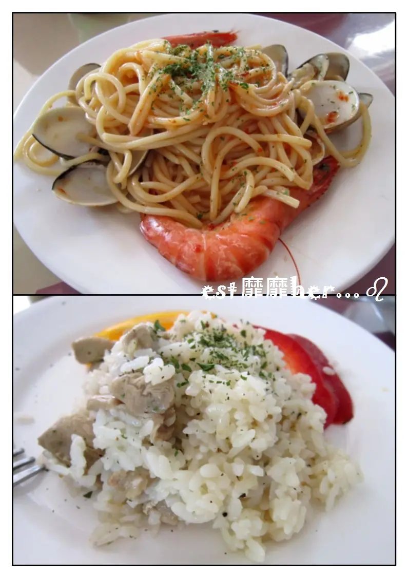 vicky bear意大利麵吃到飽