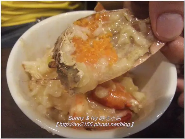 【板橋食記】潮汕沙鍋粥。加入海鮮的粥品，果然鮮甜