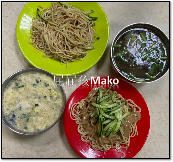 【汐止美食】麵條Q彈芝麻醬濃郁香醇_沈家涼麵_汐止在地人推薦美食