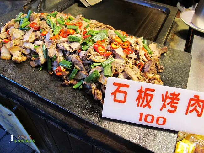 烏來老街美食一日遊-烏來老街美食大公開