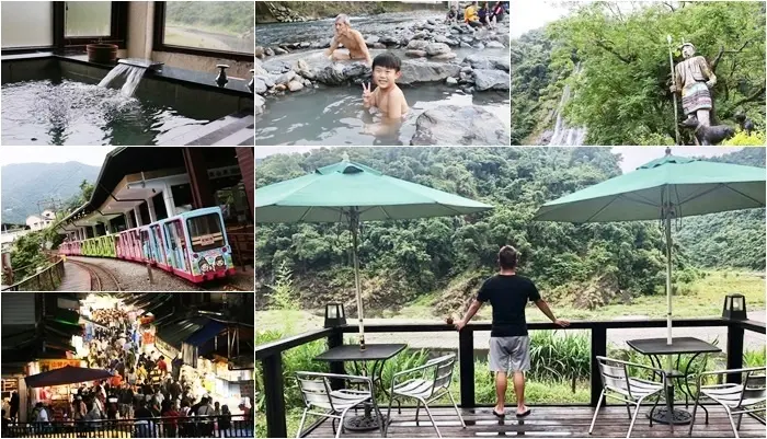 【烏來兩天一夜旅遊推薦】泡湯、住宿、野溪溫泉、音樂餐廳、必吃美食、秘境旅遊！雅各原住民山豬肉香腸、月球馬告山豬肉香腸、烏來小米麻吉！