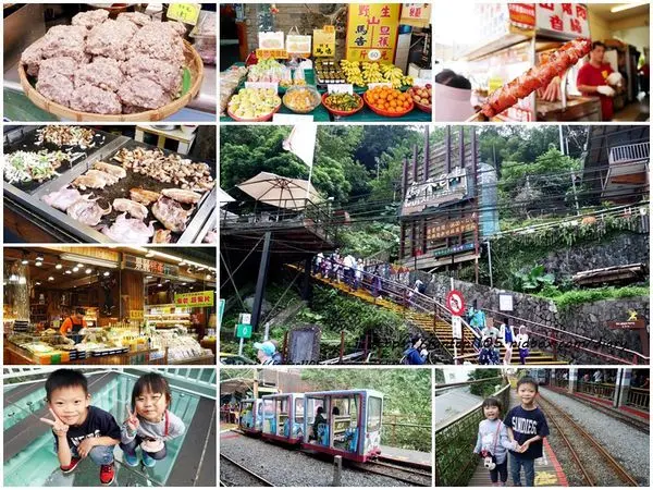 【烏來一日遊】#烏來老街 #必買伴手禮 #景麗特產行 #烏來小米酒 #小米麻糬 #溫泉 #烏來台車 #瀑布 #烏來美食 #烏來景點