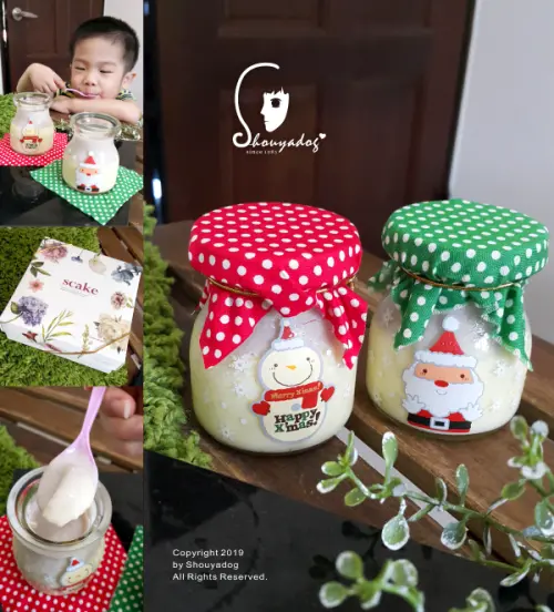 【蛋糕甜點】芋頭控注意! 香帥蛋糕芋泥燒布丁X鮮乳坊 冬季限定的好滋味