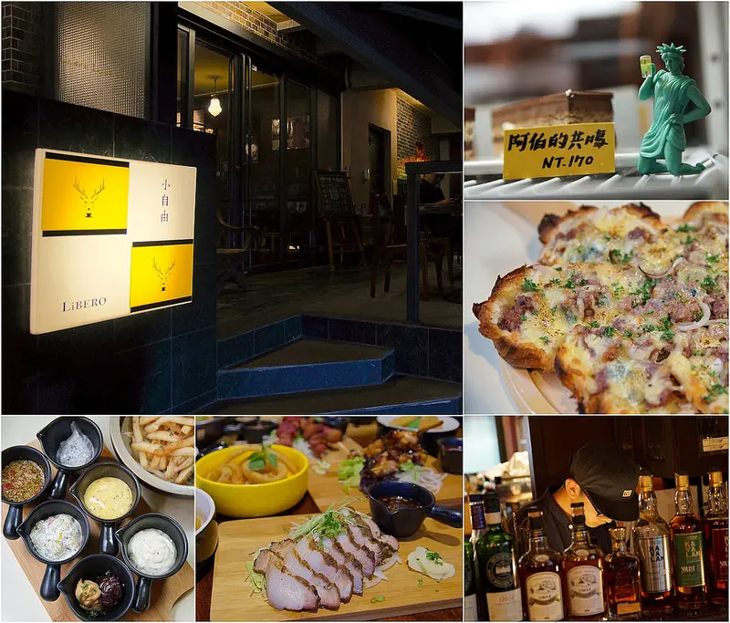 台北大安│Libero Coffee&Bar咖啡小自由。2016夏季新菜單分享 開胃菜 沙拉 羊角披薩 漢堡 捷運東門站/永康街/五月天MV場景