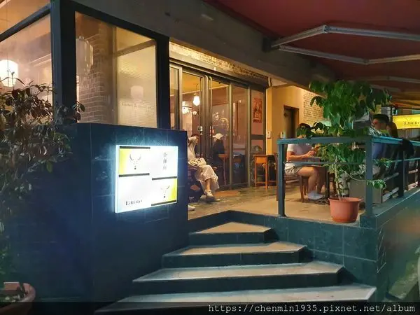 台北市大安區-咖啡小自由