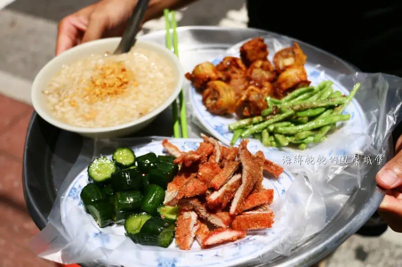 汐止車頭鹹粥｜汐止車站美食，60年老字號小吃，早餐宵夜推薦，小菜炸物，菜單價位