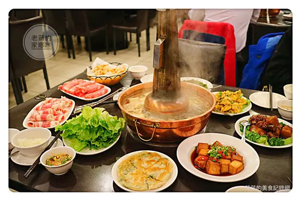 【台北美食】老蔣的家鄉味 ~ 酸菜白肉鍋❤新店美食/聚餐/中正路 - 捷運大坪林站