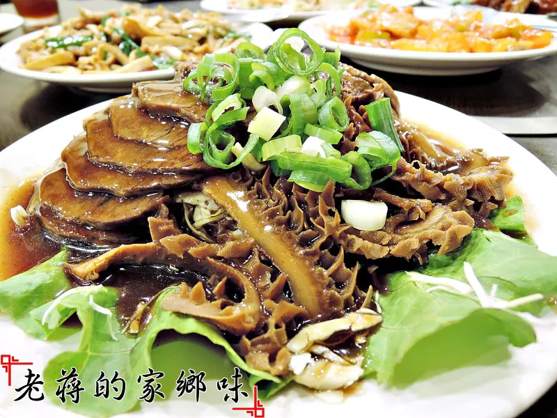 【新北新店區】老蔣的家鄉味 正宗東北酸菜白肉鍋