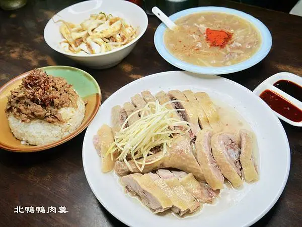 【新北市 新店區/捷運新店站】北鴨鴨肉羹 - 在地人激推！滑嫩鴨肉吃了還想再吃 碧潭周遭美食推薦