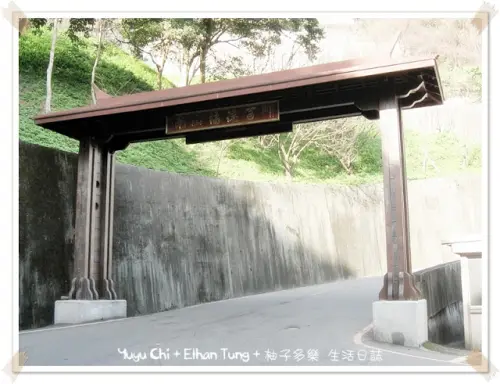 
來去拜拜求財：中和烘爐地土地公廟（南山福德宮）
