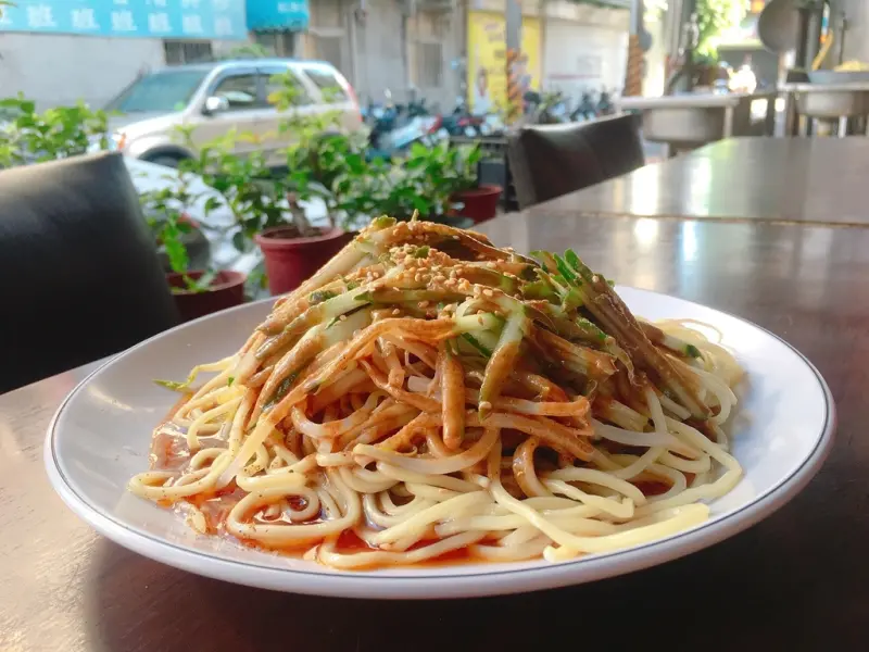 【新北新店】二空新村涼麵