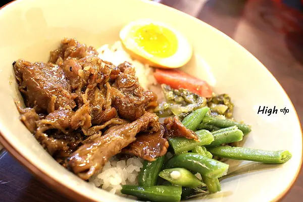 烤師傅炭烤專賣店，食記【台北信義】永吉路30巷美食之烤肉飯