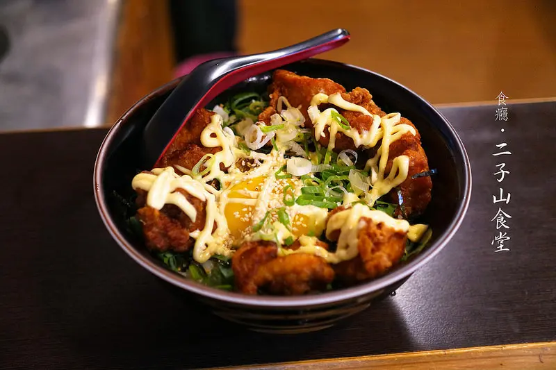 [食癮-日式]二子山食堂-大飽足美味平價丼飯/新店美食/大坪林/大坪林捷運站
