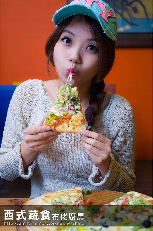 ╠食記╣超熱門的西式疏食　隱藏新店小山區　布佬廚房