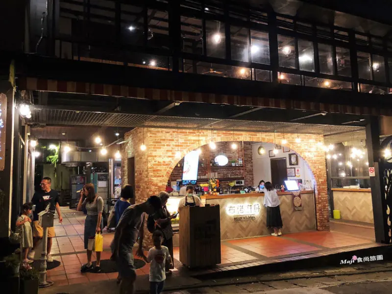 【新北-新店】隱身新店山區的布佬廚房 Bruces Kitchen 蔬食創意義式料理　葷食者的蔬食天堂   健康美味無負擔料理 新店美食推薦
