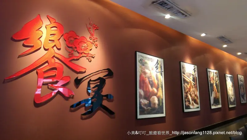 【新店火鍋】饗宴精緻石頭火鍋料、多石鍋爆香美味，值得一試！