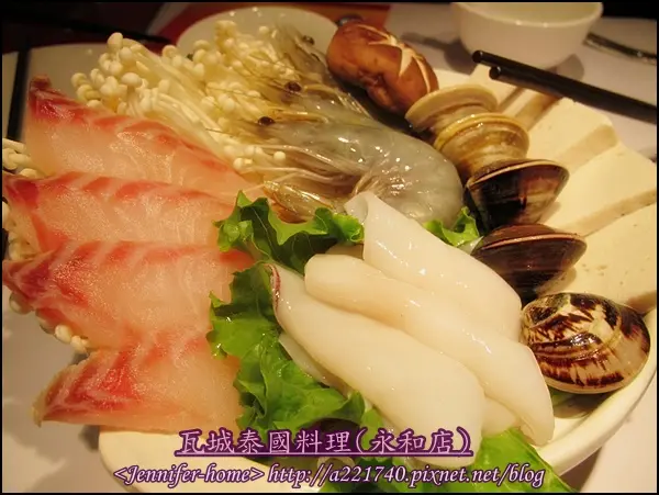 『瓦城冬季熱鍋』有道地的泰式酸辣海鮮味