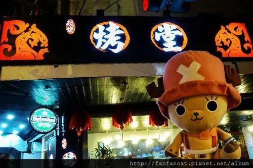 中和連城路 烤堂-中秋烤肉不沾油煙的新選擇