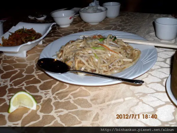 食記---怡人園(第二次)(4)