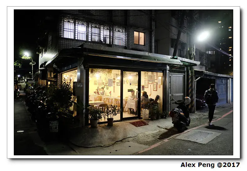 新北市-永和區-頂溪站-佳咖啡