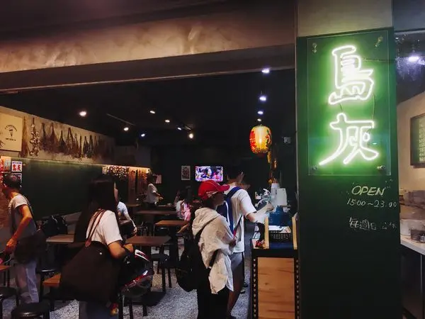 一品豆花 - 古早味綿密豆花、Q軟芋圓，永和傳統豆花推薦