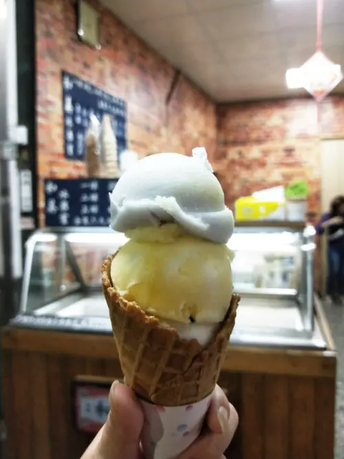 永和美食。和美冰菓室 CP值把噗 童年的冰果室