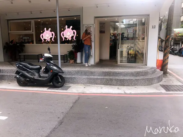 永和 < 雲南婆婆滇緬小吃> 中永和排隊美食小吃,頂溪捷運站/樂華夜市附近美食 2020.01.16