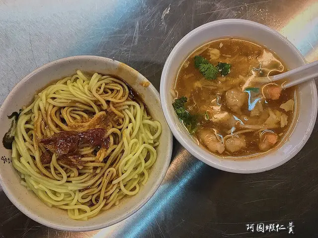 【樂華夜市】阿國蝦仁羹｜傳統小吃推薦＊