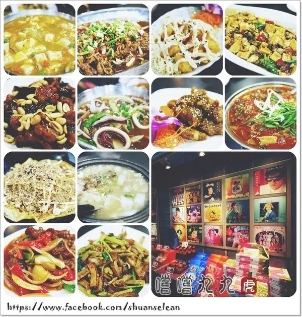 ◊ 五大主廚連袂出擊 ➩ 氣勢磅礡 嚐嚐九九 