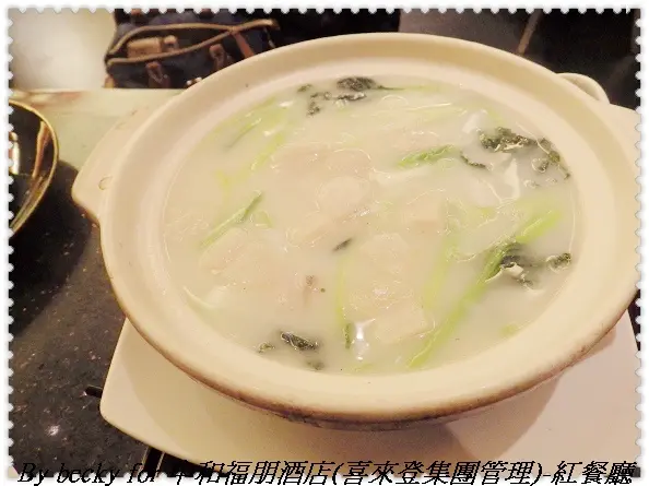 融合新舊的中式料理的好味道～中和福朋酒店(喜來登集團管理)-紅餐廳