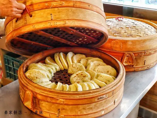 [食記♥忠孝敦化站]秦家餅店-蔥油餅、韭菜盒子，少油健康的北方乾烙餅店（內有秦家餅店完整MENU）