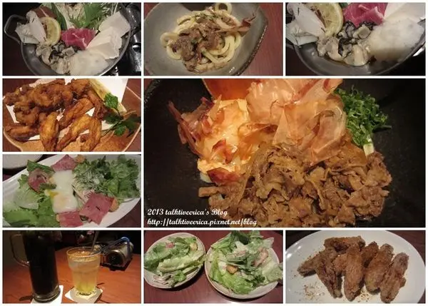 『呷』「新北市中和區」☆和民居食屋☆ 滿足二人套餐