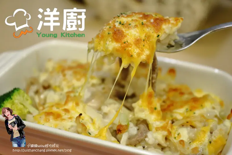 【食║中和】洋廚～給你從早到晚的美味餐點，免收服務費還不限時唷！