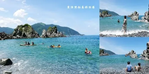 宜蘭蘇澳旅遊景點 ▶ 東澳灣.粉鳥林漁港 ▶ 不再是秘境的神秘海灘、愛情鎖海灘 湛藍海岸、清澈海水 蘇澳絕美海景、東澳景點、IG打卡景點!