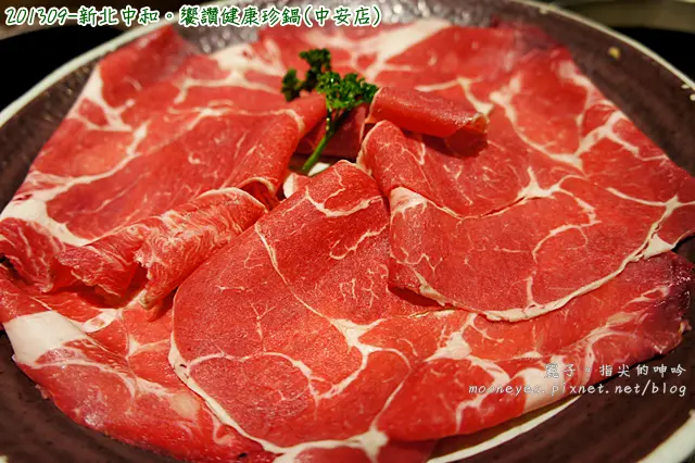 [食記] 新北中和。饗讚健康珍鍋(中安店)：四號公園旁的好選擇