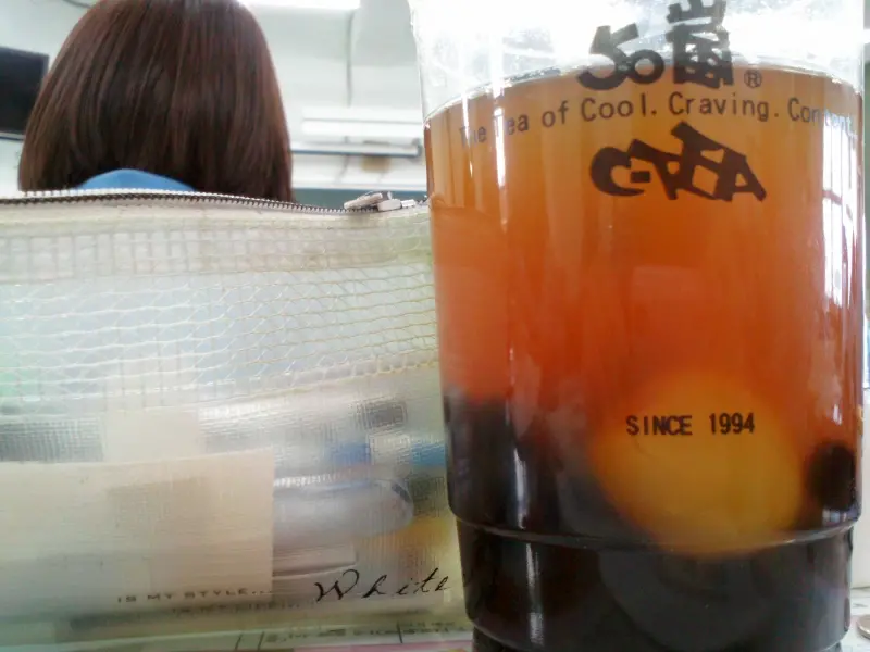 50嵐(中和環球店)