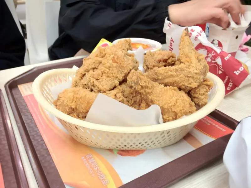 肯德基 (土城金城店)