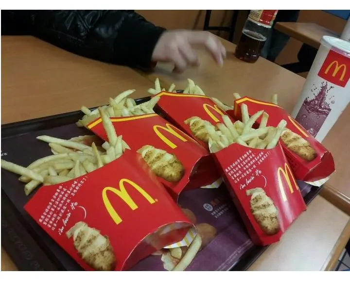 麥當勞 (土城中央店)