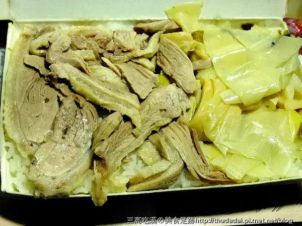 [外帶食記] 土城－鼎玉鉉(ㄒㄩㄢˋ)傳統鵝肉~好吃鵝肉飯