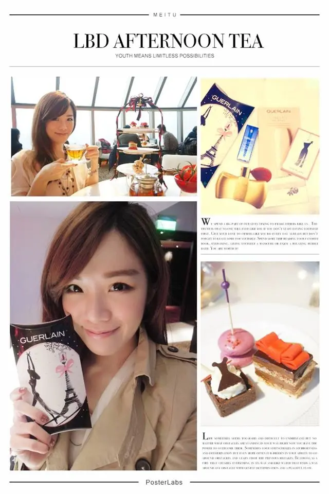 【Sweets】我與嬌蘭的小黑裙下午茶 ♫ 遠東香格里拉飯店 馬可波羅酒廊