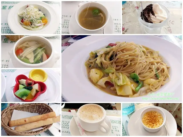 【三重】老字號西餐廳~里約歐義廚房(三重總店)
