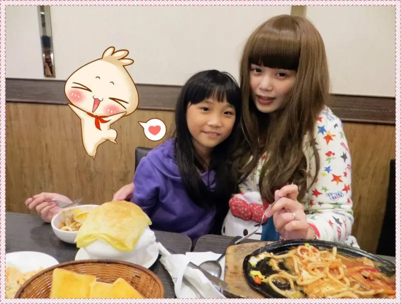 神戶牛排館(三重總店)